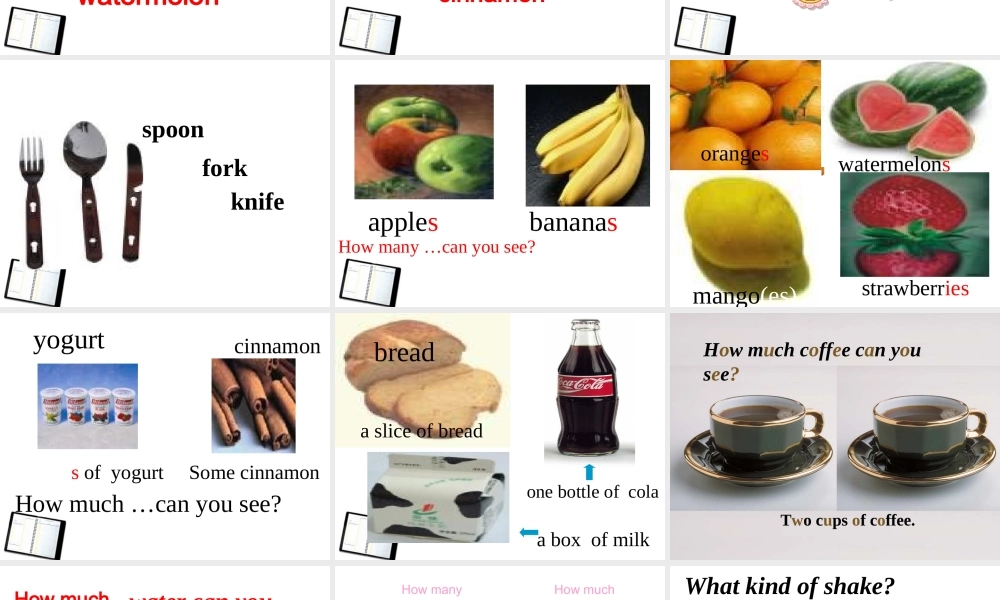 八年级英语 Unit7(How do you make a banana smoothie)课件