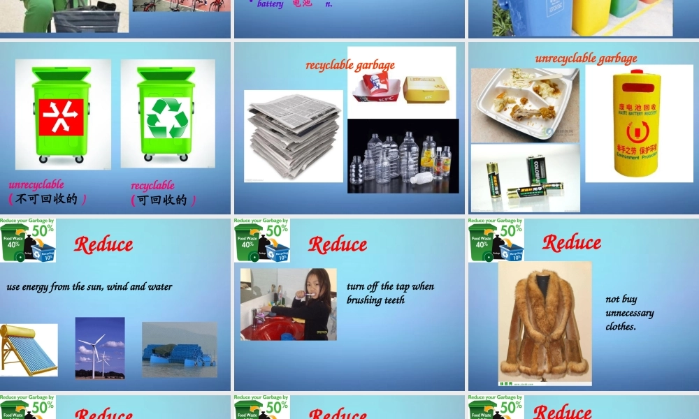 八年级英语下册 Unit 8 A green world Welcome to the Unit课件 (新版)牛津版 课件