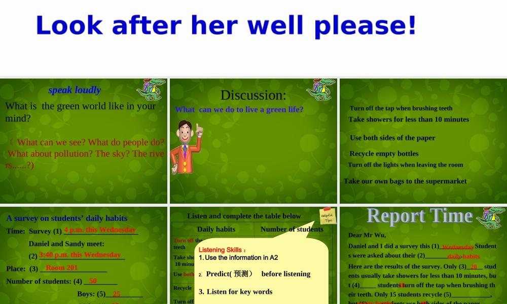 八年级英语下册 Unit 8 A green World Integrated skills课件2 (新版)牛津版 课件