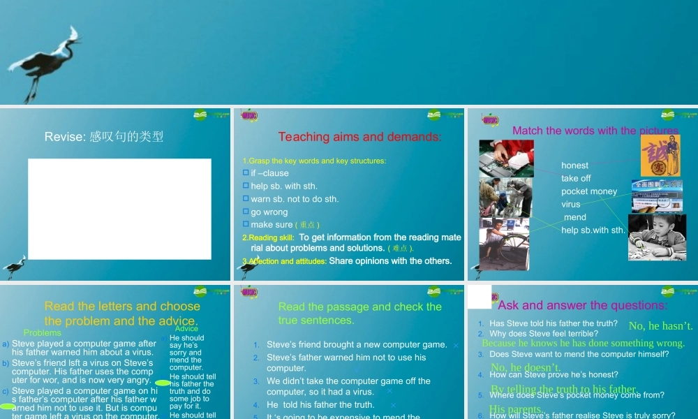 八年级英语上册 module 5 Unit 2课件 人教新目标版 课件