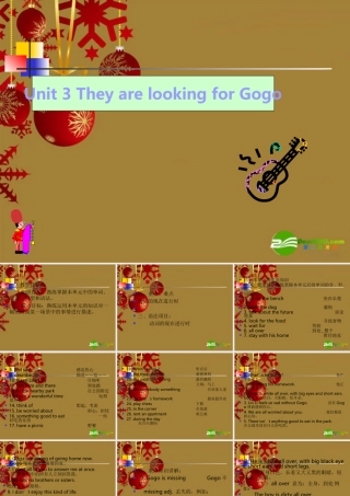 七年级英语下册 Unit3 They are looking for Gogo课件 北京课改版 课件