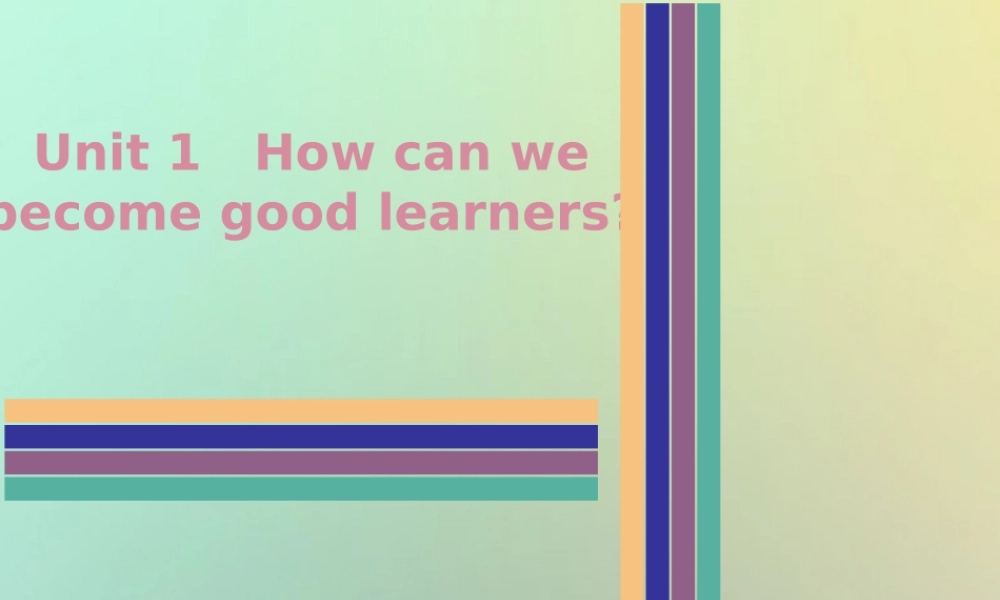九年级英语全册 Unit 1 How can we become good learners Sunday复现式周周练课件 (新版)人教新目标版 课件