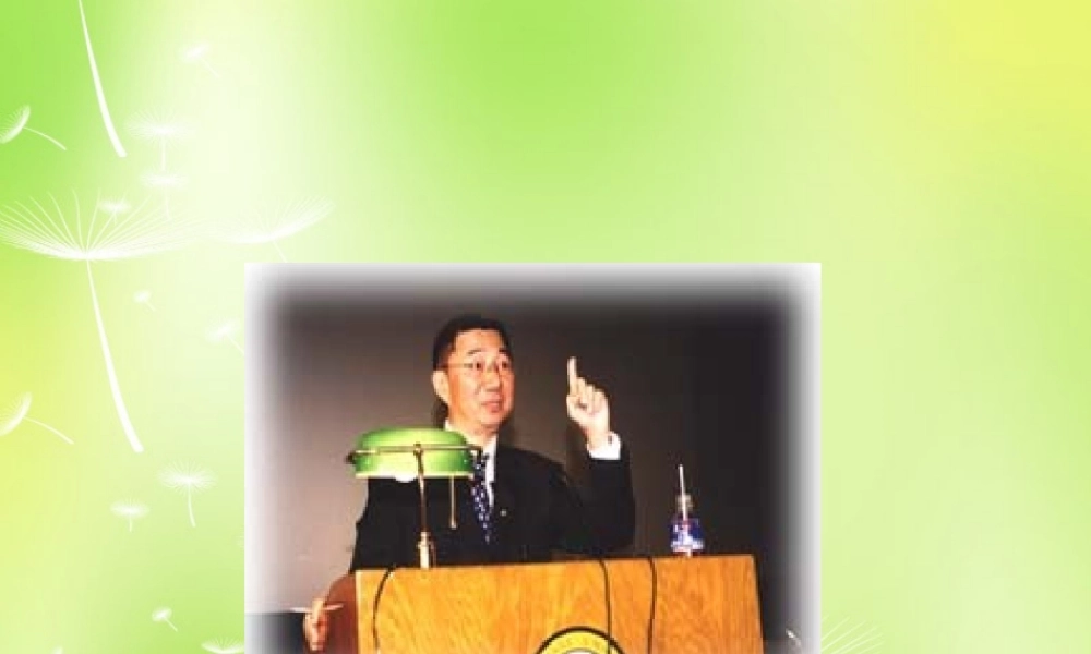 九年级语文上册 第14课(应有格物致知精神)课件 新人教版 课件