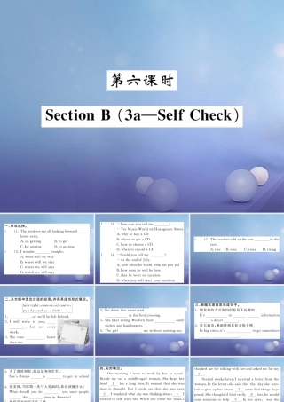 九年级英语全册 Unit 3 Could you please tell me where the restrooms are(第6课时)课件 (新版)人教新目标版 课件