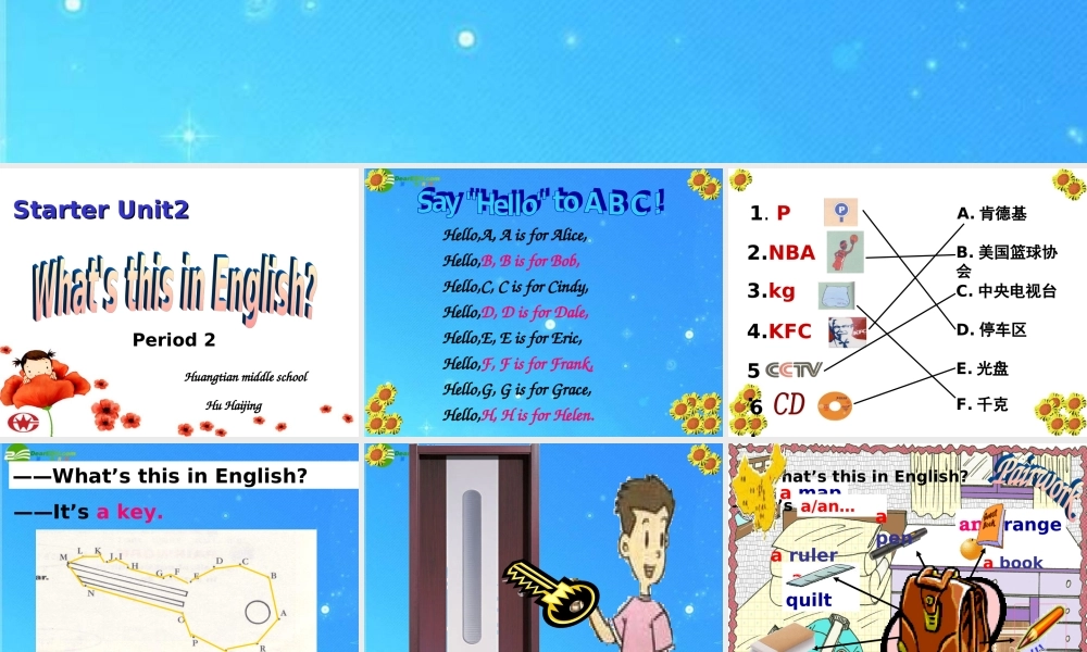 七年级英语上册 Starter Unit2课件 人教新目标版 课件