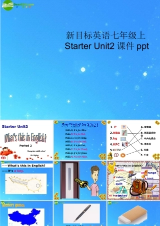 七年级英语上册 Starter Unit2课件 人教新目标版 课件