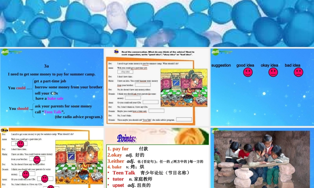 八年级英语下册 What should I do课件 人教新目标版 课件