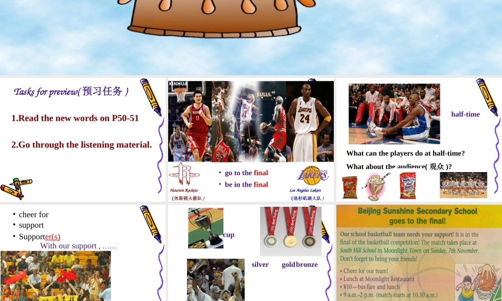 八年级英语课件：8AUnit 3integratedskills人教新目标版 课件