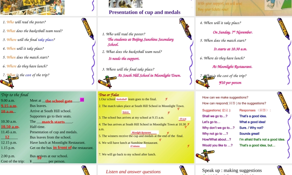 八年级英语课件：8AUnit 3integratedskills人教新目标版 课件