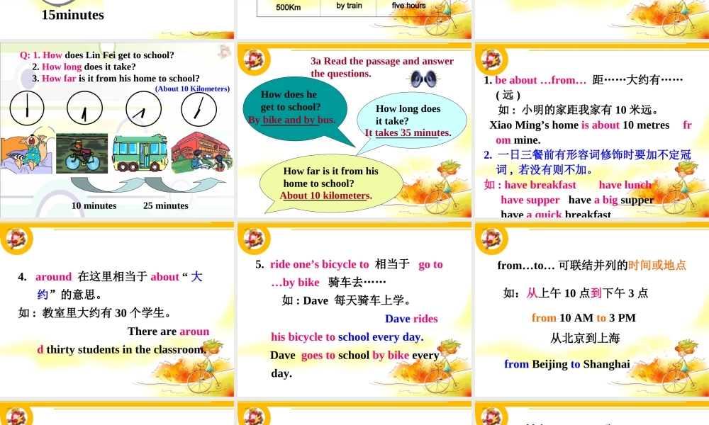 八年级英语(Unit4 How do you get to school)课件 人教版 课件