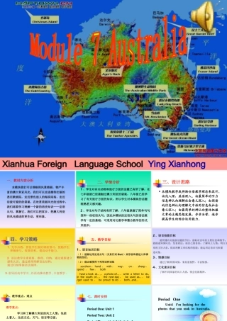初中英语第六册Unit 3课件3 课件