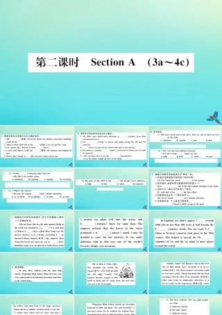 九年级英语全册 Unit 6 When was it invented(第2课时)习题课件 (新版)人教新目标版 课件