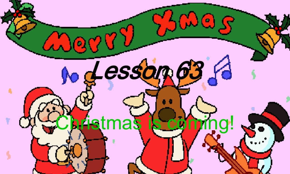 八年级英语上册 第63课课件 冀教版 课件