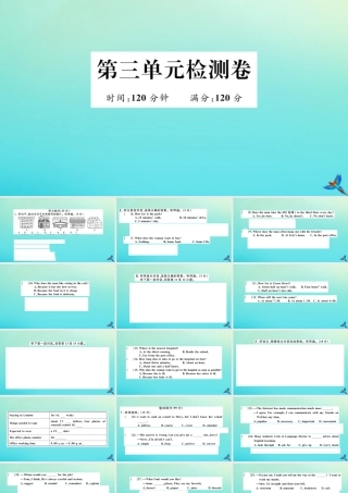 九年级英语全册 Unit 3 Could you please tell me where the restrooms are检测卷习题课件 (新版)人教新目标版 课件