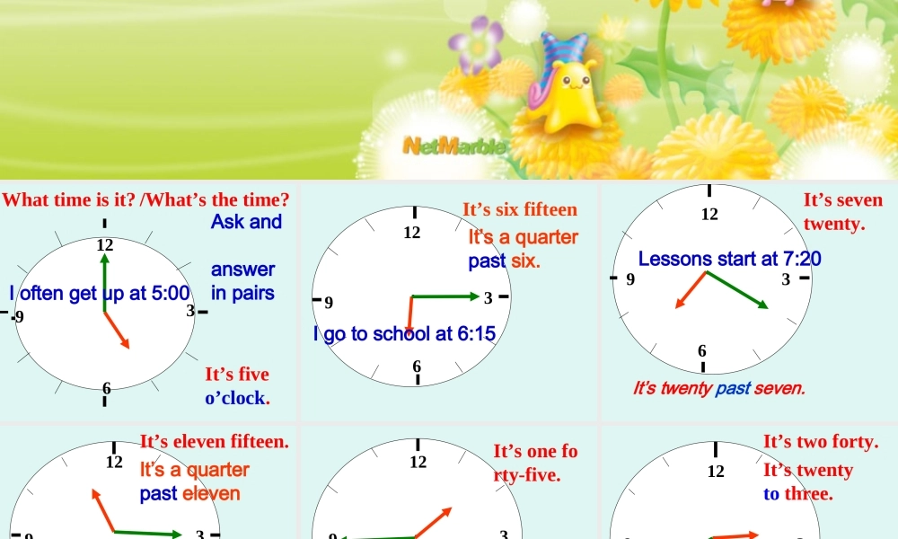 七年级英语上册  Unit 2Lessons start at nine o clock课件 外研版 课件