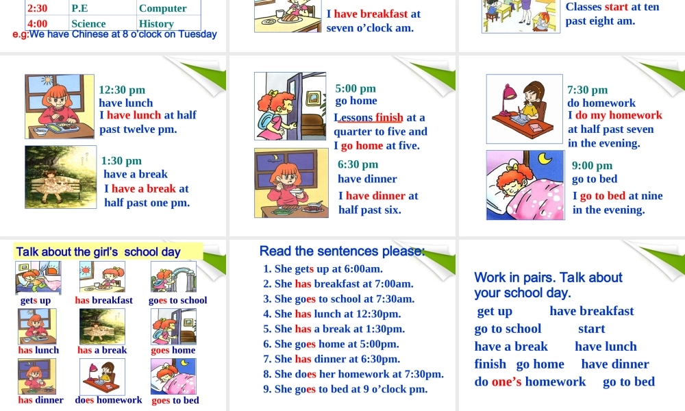 七年级英语上册  Unit 2Lessons start at nine o clock课件 外研版 课件
