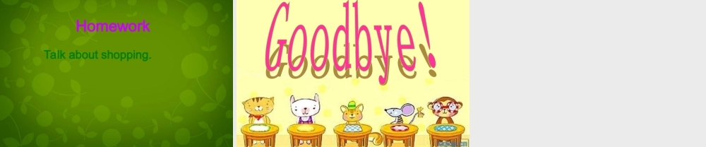 七年级英语下册(Module 5 Unit 1 What can I do for you)课件 (新版)外研版 课件