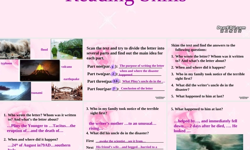 北京地区高二英语第十单元阅读技巧课件 新课标 人教版 课件