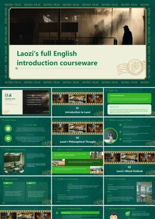 老子全英文介绍课件
