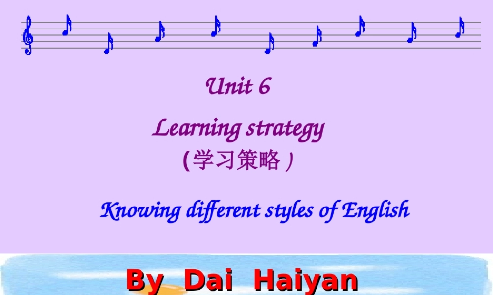 九年级英语Unit6 Reading strategies 人教新目标版 课件
