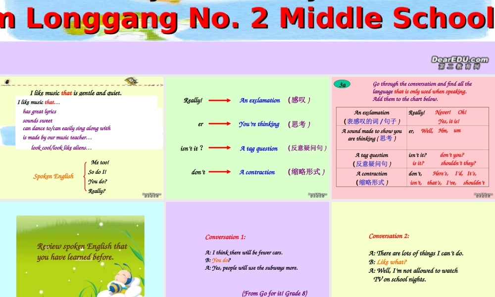 九年级英语Unit6 Reading strategies 人教新目标版 课件