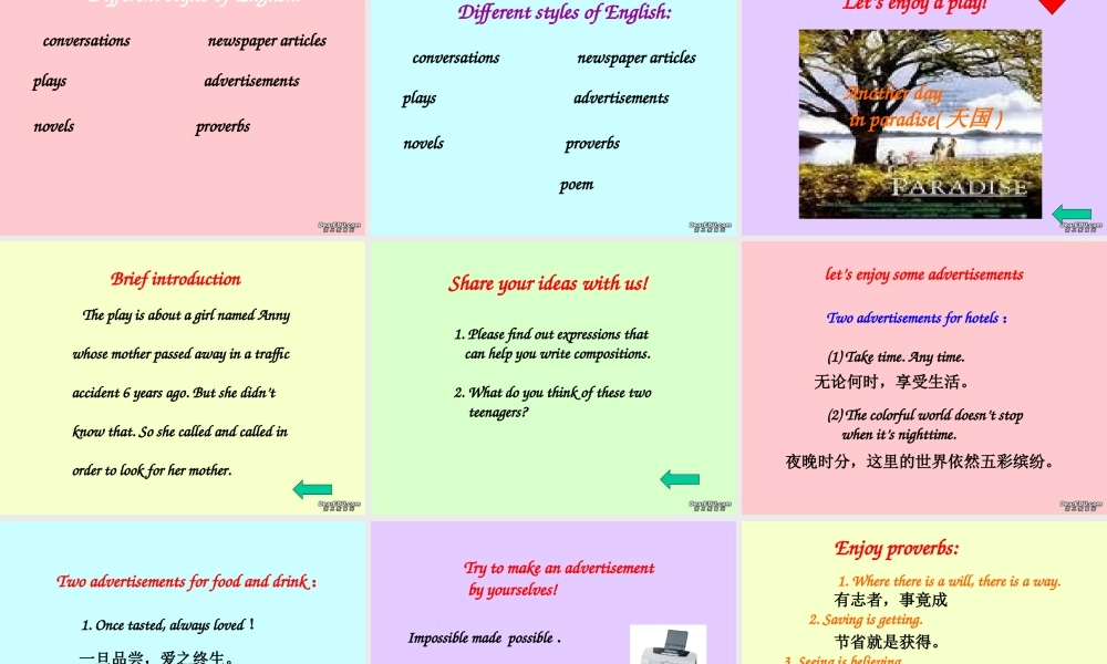 九年级英语Unit6 Reading strategies 人教新目标版 课件