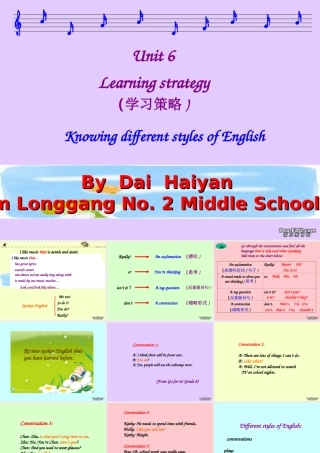 九年级英语Unit6 Reading strategies 人教新目标版 课件