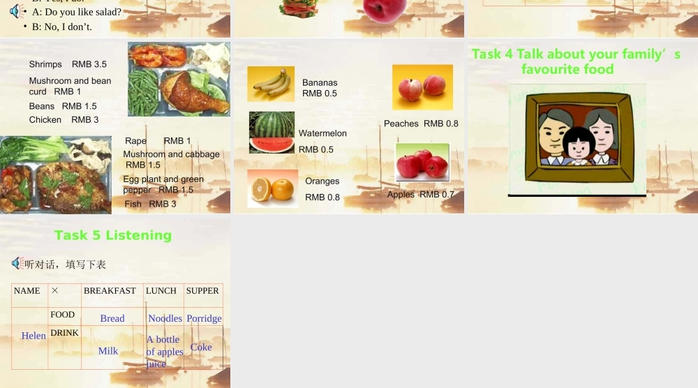 山东省新目标英语七年级(上)Unit6教学课件 新目标 课件
