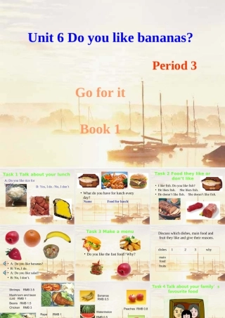 山东省新目标英语七年级(上)Unit6教学课件 新目标 课件