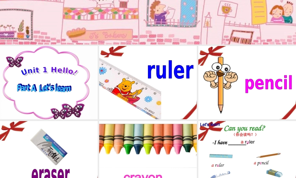 三年级英语上册_unit1_Hello_A_Let's_learn