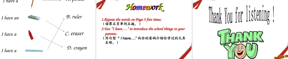 三年级英语上册_unit1_Hello_A_Let's_learn