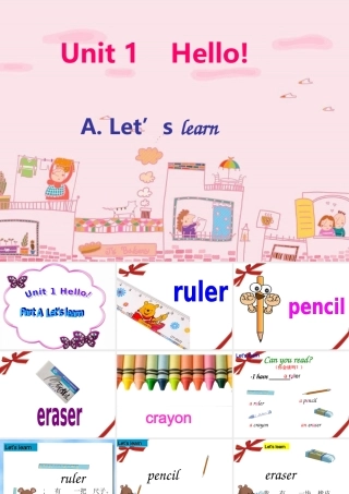 三年级英语上册_unit1_Hello_A_Let's_learn