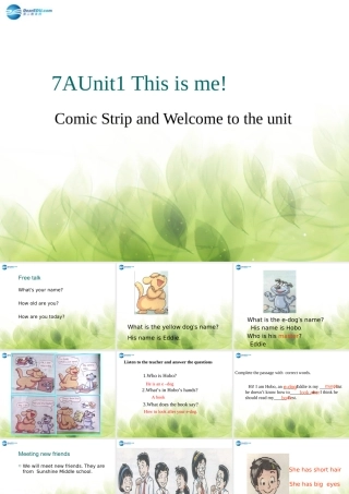 中学七年级英语上册 Unit 1 This is me Comic Strip and Welcome to the unit课件 (新版)牛津版 课件