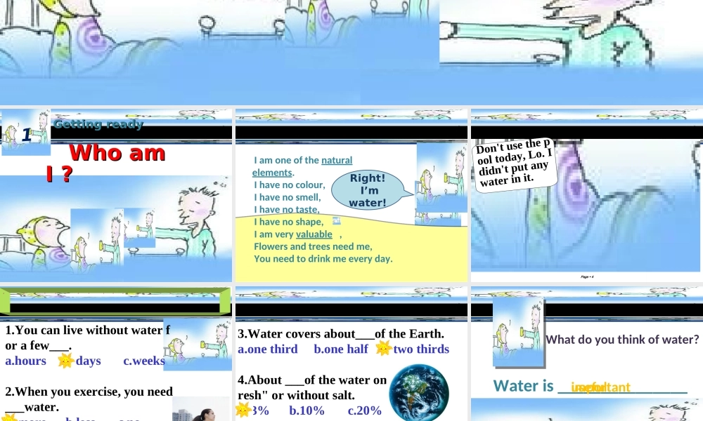 七年级下册unit5water