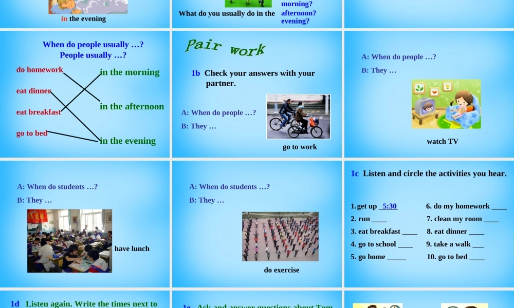 中学七年级英语下册 Unit 2 What time do you go to school课件3 (新版)人教新目标版 课件