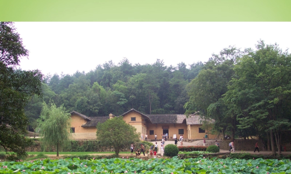 八年级地理下册(7.5 长株潭城市群内部的差异与联系)课件 (新版)湘教版 课件