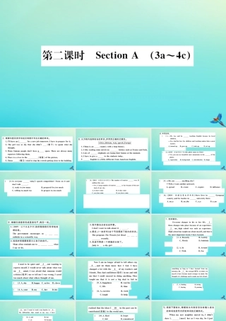 九年级英语全册 Unit 4 I used to be afraid of the dark(第2课时)习题课件 (新版)人教新目标版 课件