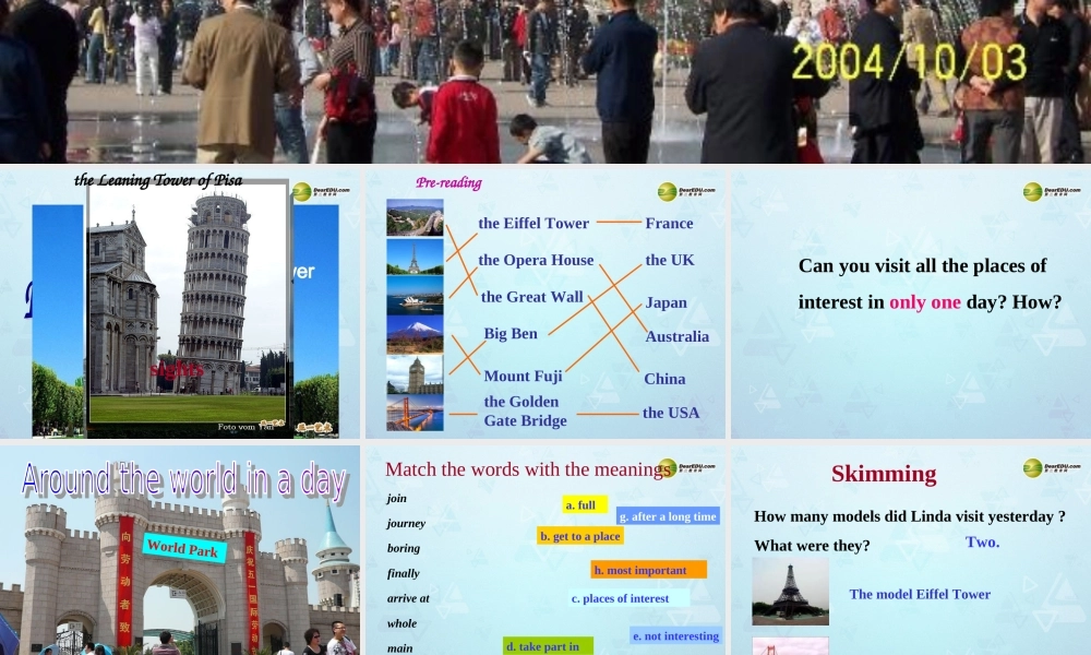 八年级英语上册 Unit 3 A day out Reading 1课件 牛津版 课件