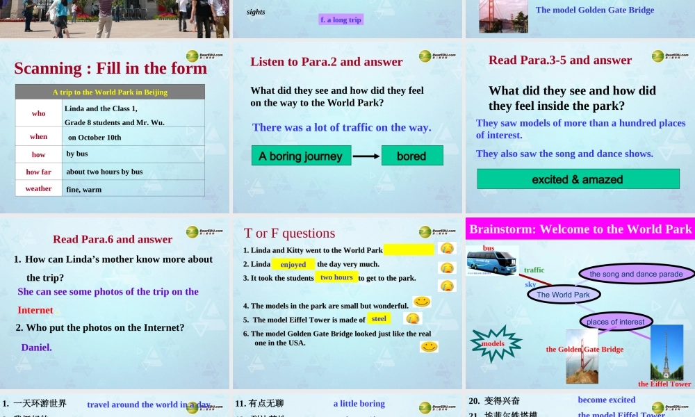 八年级英语上册 Unit 3 A day out Reading 1课件 牛津版 课件