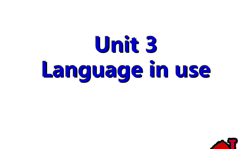 七年级英语Module4 Unit3 Language in use课件2 外研版 课件