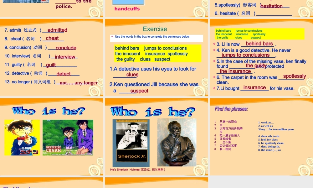 八年级英语上册 Unit 2 Detectives and crimes Learning focus课件 牛津广州版 课件