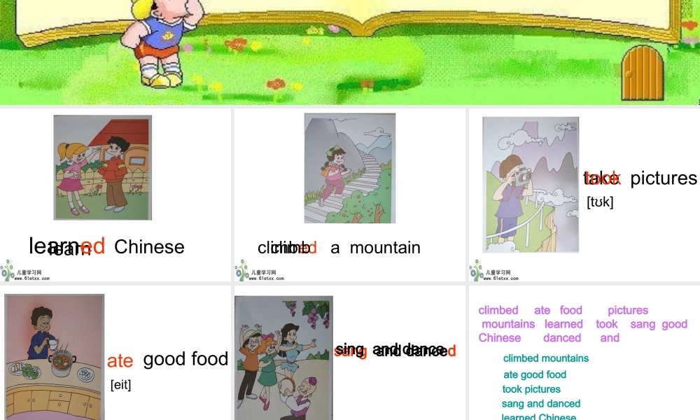 （人教PEP）六年级英语下册课件Unit4(12)