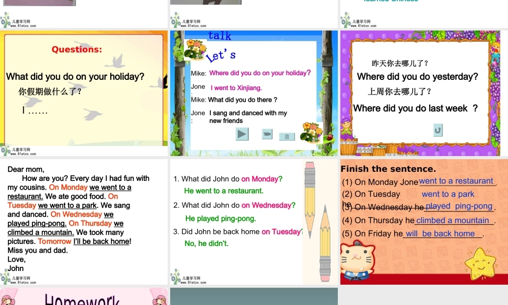 （人教PEP）六年级英语下册课件Unit4(12)