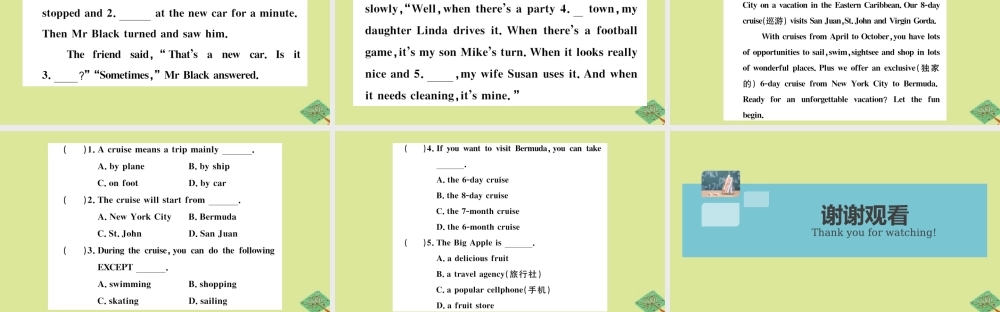 八年级英语上册 Module 4 Planes，ships and trains Unit 1 He lives the farthest from school作业课件 (新版)外研版 课件