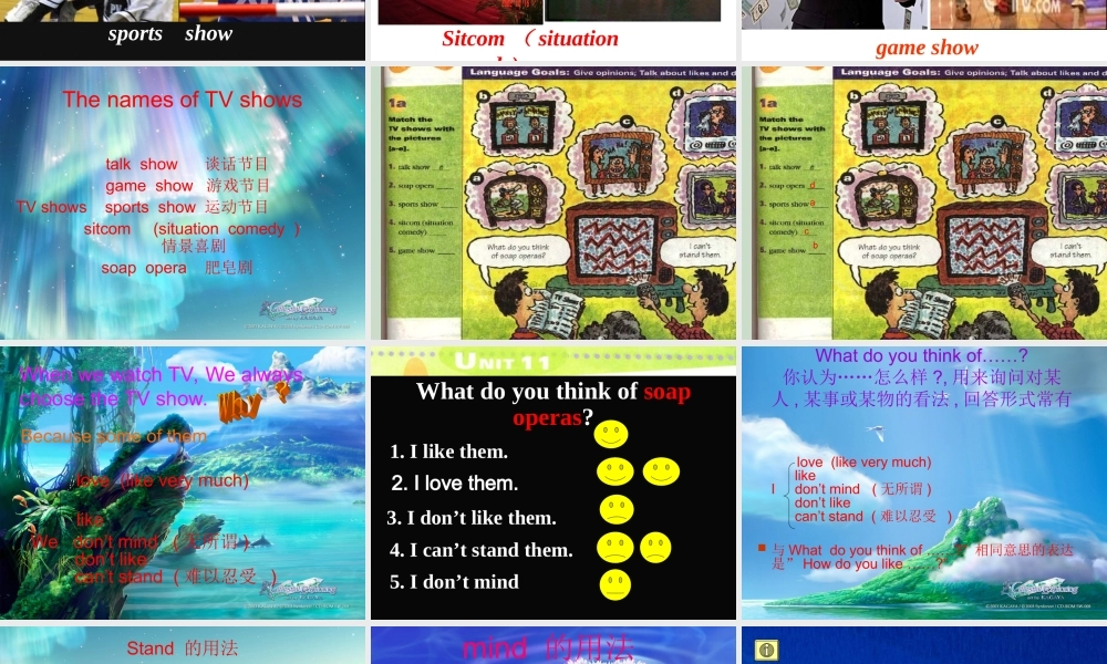 云南省祥云县下庄一中八年级英语Unit11 What do you think of game shows课件 新课标 人教版 课件