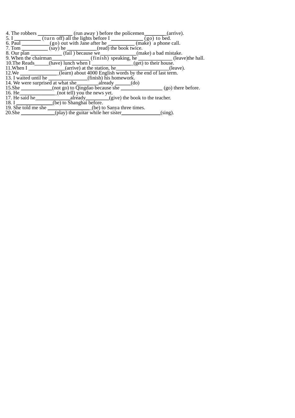过去完成时讲解及练习_第2页