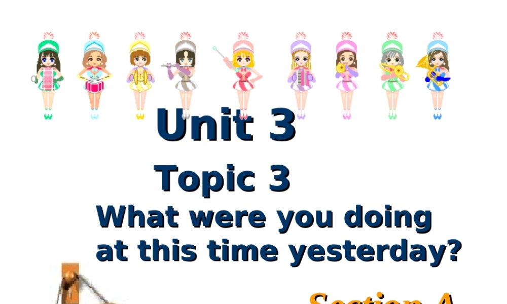 八年级英语上册Unit3 Topic 3 Section A 2课件湘教版 课件