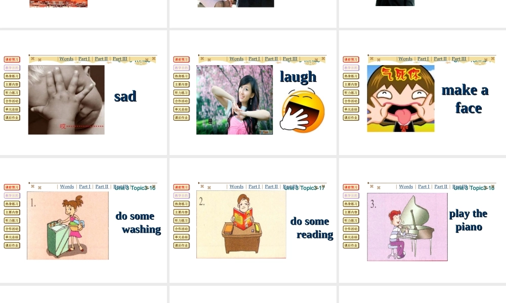 八年级英语上册Unit3 Topic 3 Section A 2课件湘教版 课件