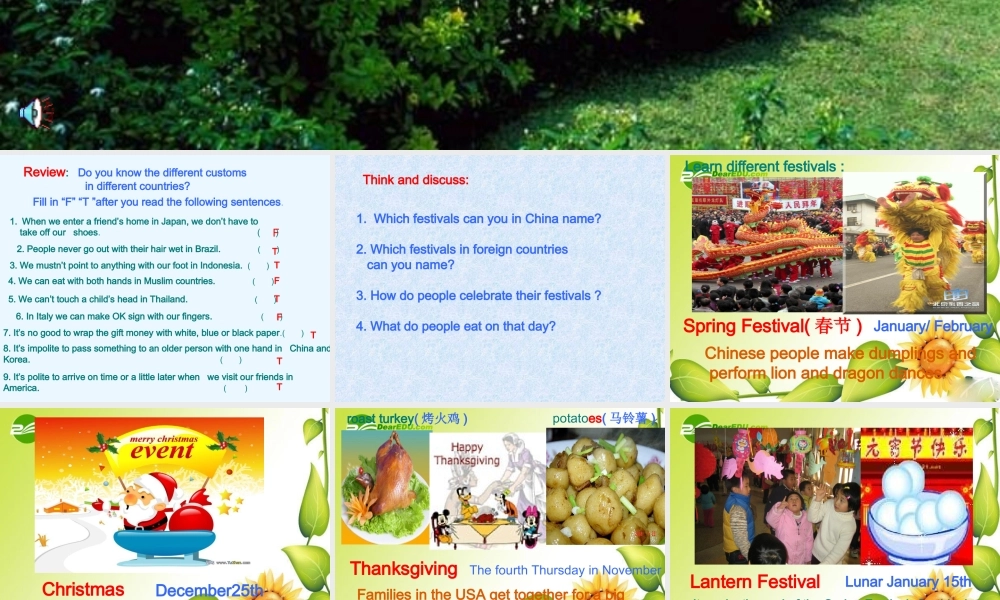 七年级英语下册：Unit 8 Topic 3 Let`s celebrate Section A课件仁爱版 课件