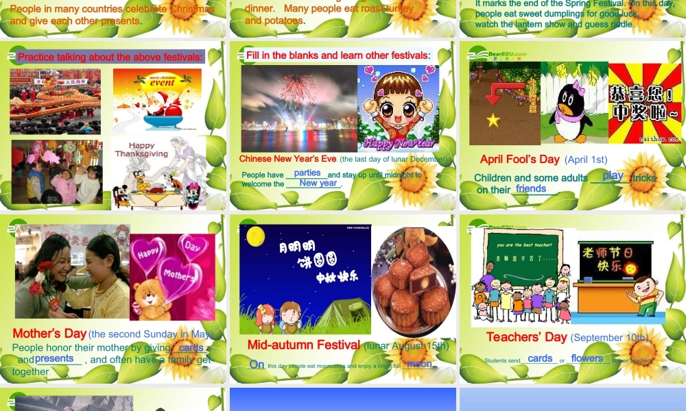 七年级英语下册：Unit 8 Topic 3 Let`s celebrate Section A课件仁爱版 课件